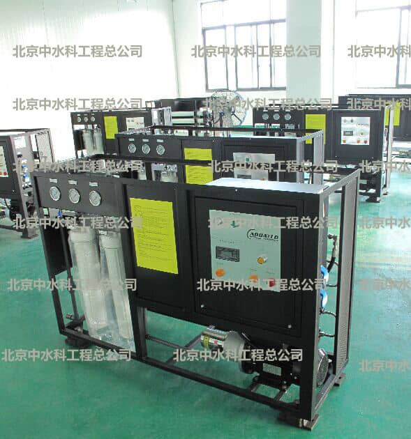 S系列海水淡化設(shè)備 S系列海水淡化設(shè)備